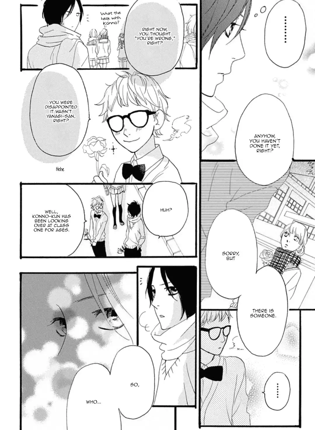 Sugars (YAMAMORI Mika) Chapter 17 17